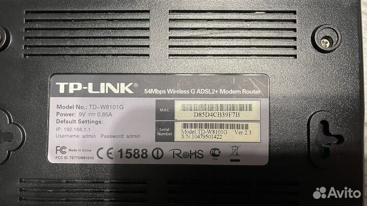 Adsl роутер Wi-Fi Annex B