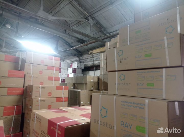 Сплит система