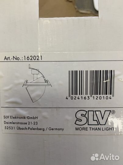 Светильник потолочный встраиваемый