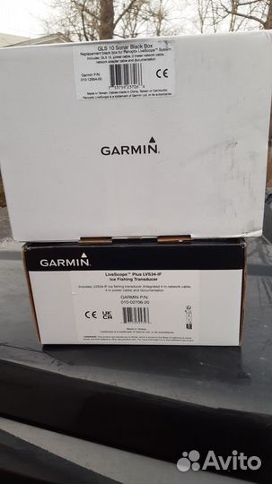 Garmin Panoptix LiveScope Plus GLS10 + LVS34-IF