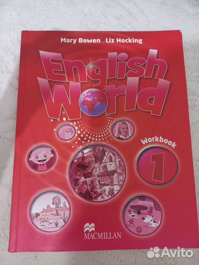 Рабочая тетрадь по английскому English world 1
