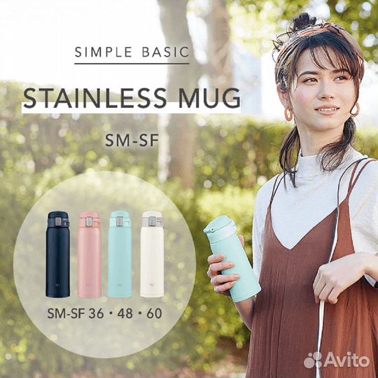 Японская термокружка Zojirushi SM-SF60 AD 600мл