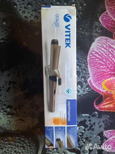 Электрощипцы для волос