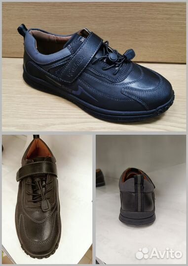 Ботинки и полусапожки демисезонные, мальч. и дев