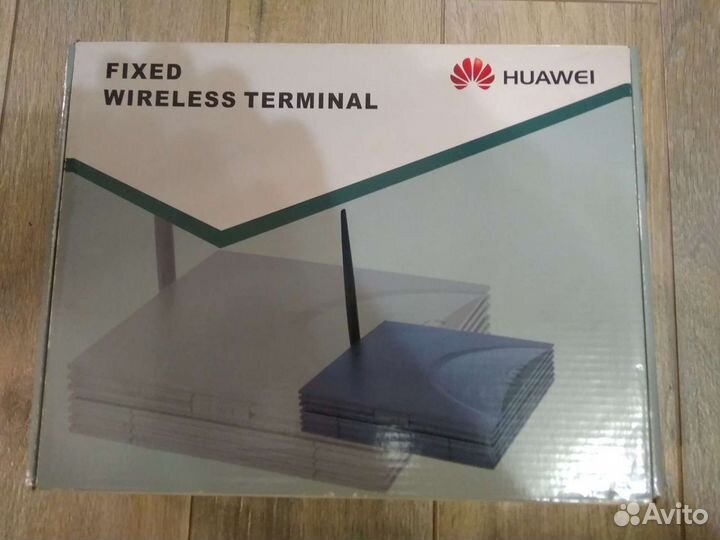 Маршрутизатор