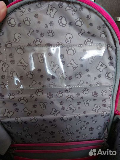 Школьный рюкзак