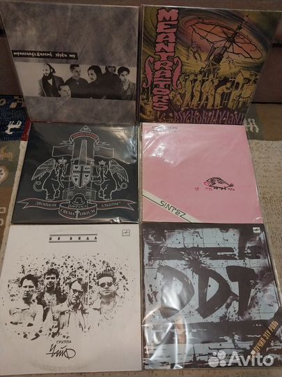 Виниловые пластинки Русский рок