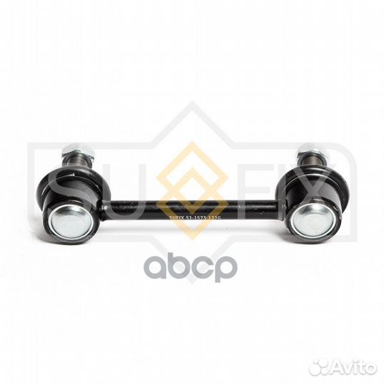 Стойка стабилизатора зад прав/лев LCV SJ157