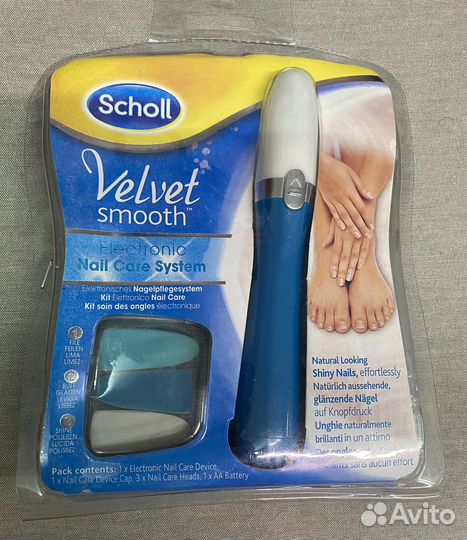 Пилка для ногтей Шолл