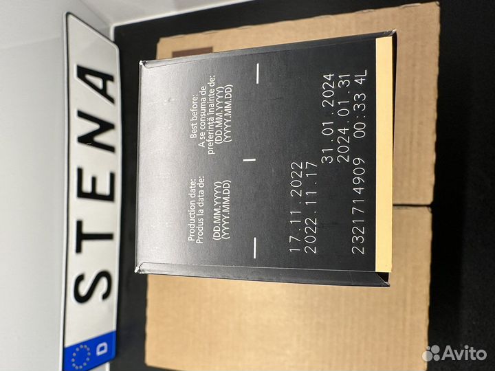 Капсулы nespresso финляндия melozio vertuo