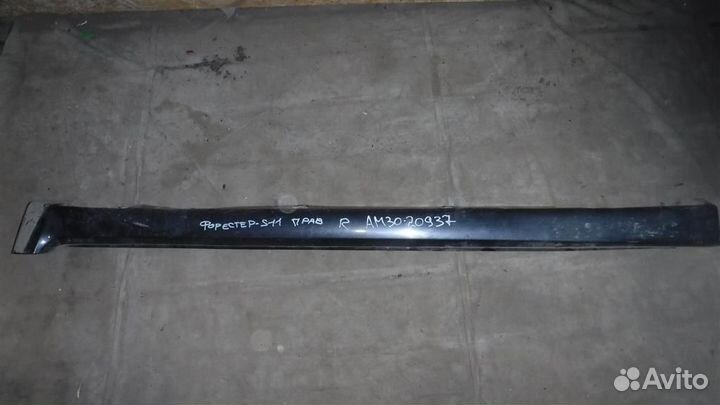 Накладка на порог (наружная) Subaru Forester II