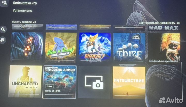 Sony playstation 5 1218+23игры с дисководом