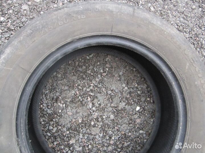 Nokian Tyres Hakka SUV 215/70 R16 90H