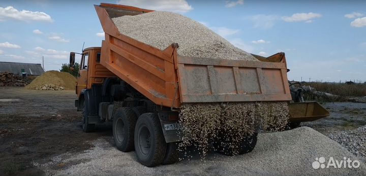 Отсев с доставкой