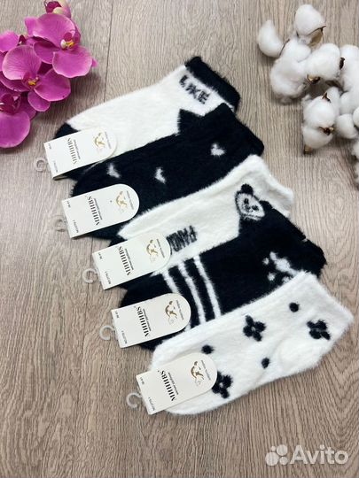 Носки женские