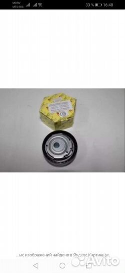 Ремень грм ваз granta