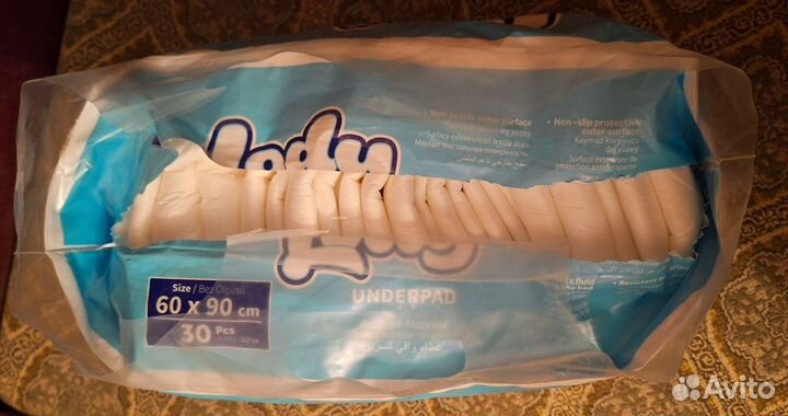 Пелёнки одноразовые