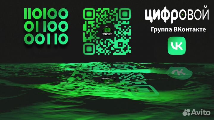 Xbox Series X Новый Гарантия 1 год