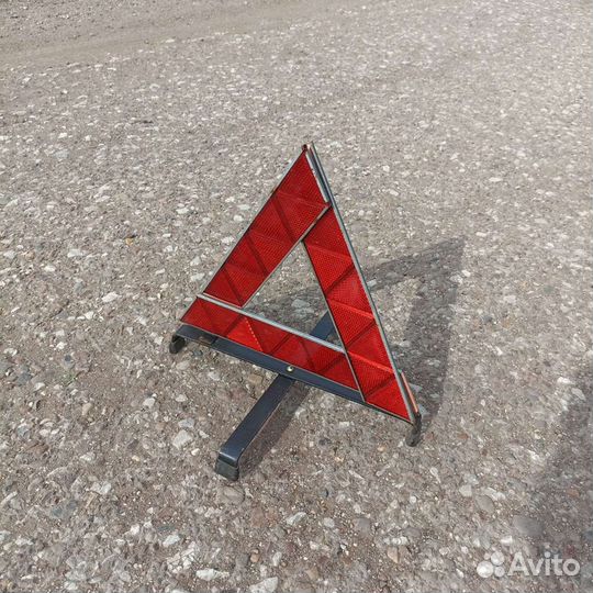 Знак аварийной остановки СССР