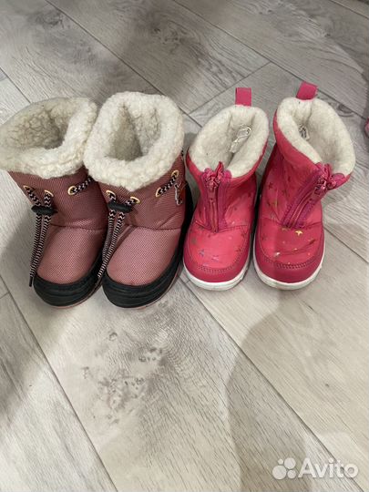 Вещи пакетом на девочку