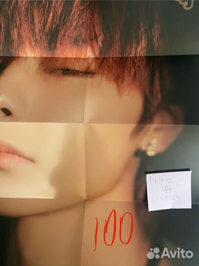 Карты stray kids, ateez, seventeen, nct,twice,txt