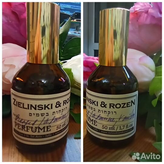 Orange & jasmine, vanilla, духи 50 ml и гель