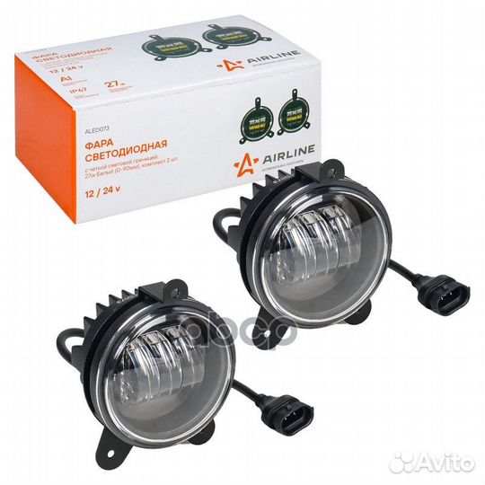 Фара светодиод, четкая свет.граница, 27W Бел, D