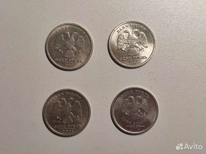 Памятные монеты номиналом 1 рубль. Продажа, обмен