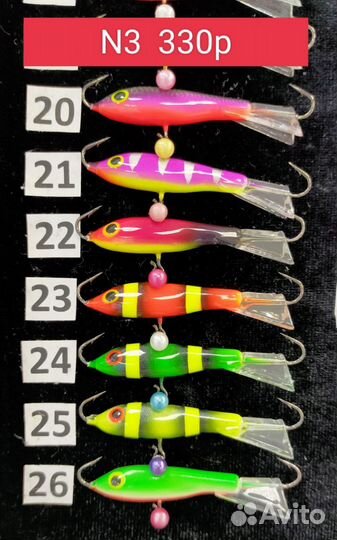 Зимние балансиры