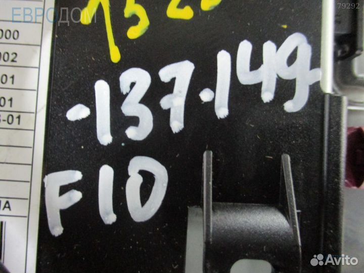 Монитор / дисплей BMW F10 s1077756