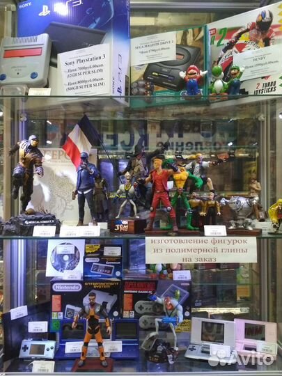 Навигационный джойстик PS Move