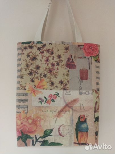 Сумка шопер