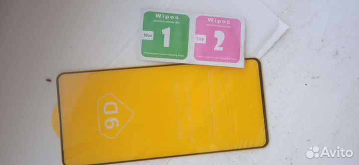 Защитное стекло на Samsung a51