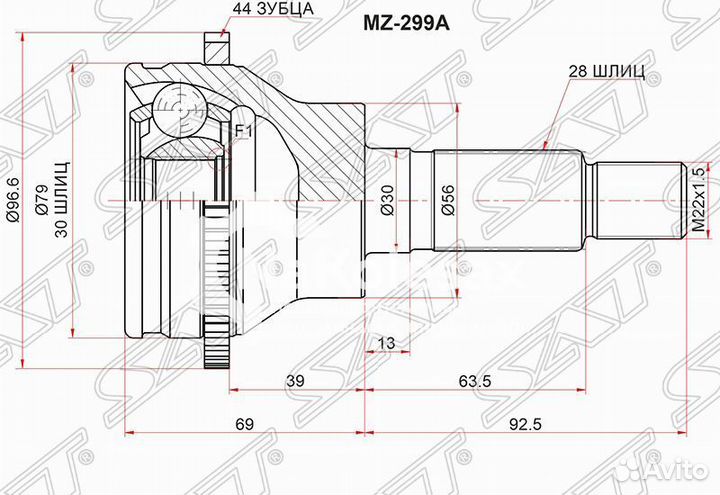 Шрус наружный RR mazda CX-7 07/CX-9 07
