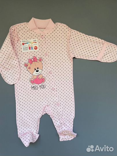 Слипы для новорожденного новые