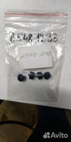 A5481233/A548-1233 Driven Roller