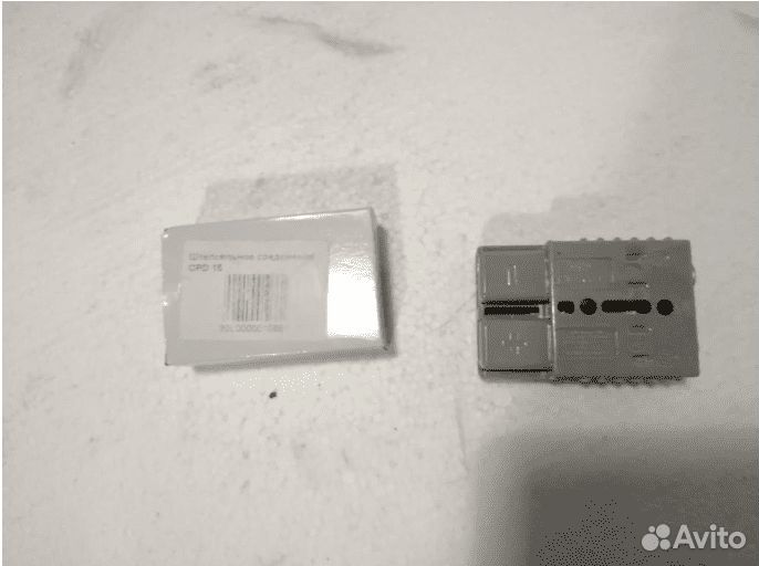 Штепсельное соединение CPD 15 europe