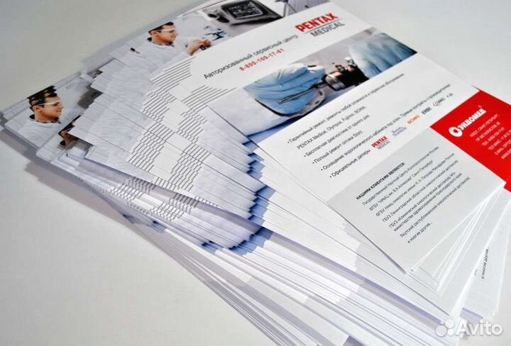 Распечатка документов ч/б, цветной