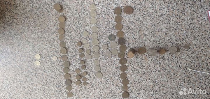 Монеты СССР