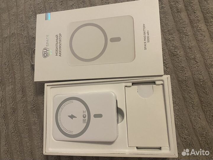 Повербанк 5000мАч