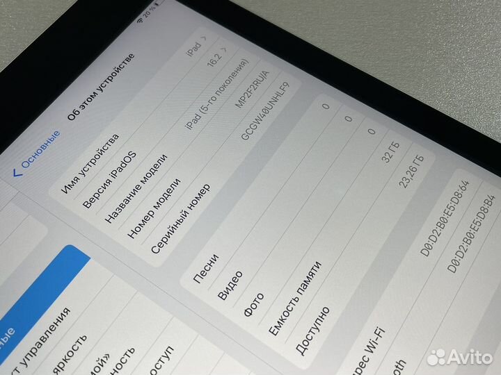 iPad 5 2017 32Gb WiFi Оригинальный