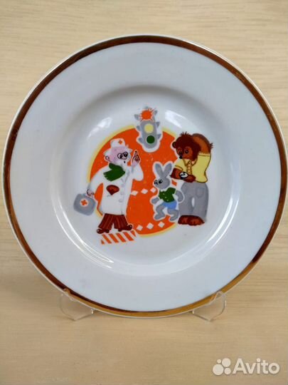 Детские тарелки Айболит Дулёво