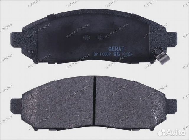 Тормозные колодки Gerat BP-F056P (передние) Perfo