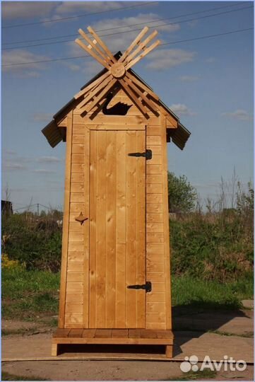 Уличный туалет прямоугольник CHU