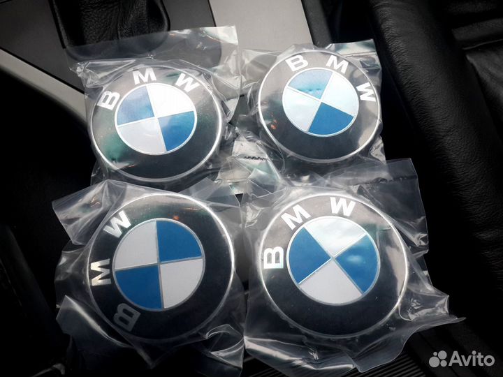 Колпачки/ заглушки BMW на диск