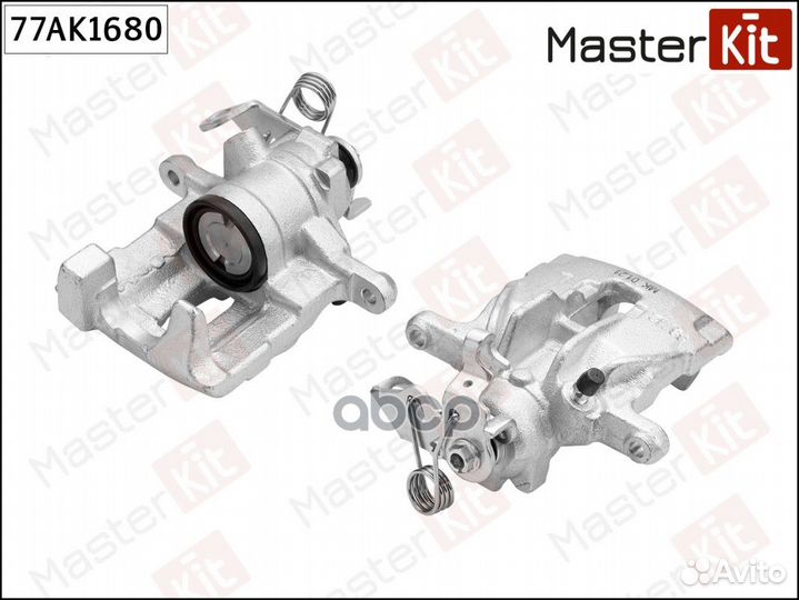 Торм. суппорт задн. L 77AK1680 MasterKit
