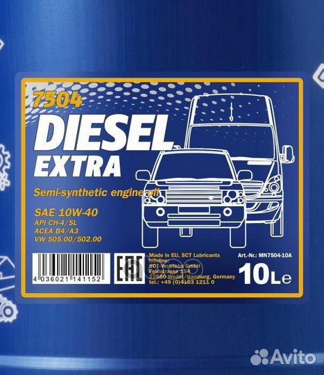 7504 mannol diesel extra 10W40 10 л