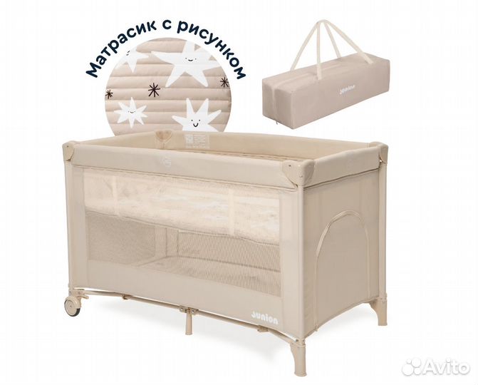 Детская кроватка манеж бежевый