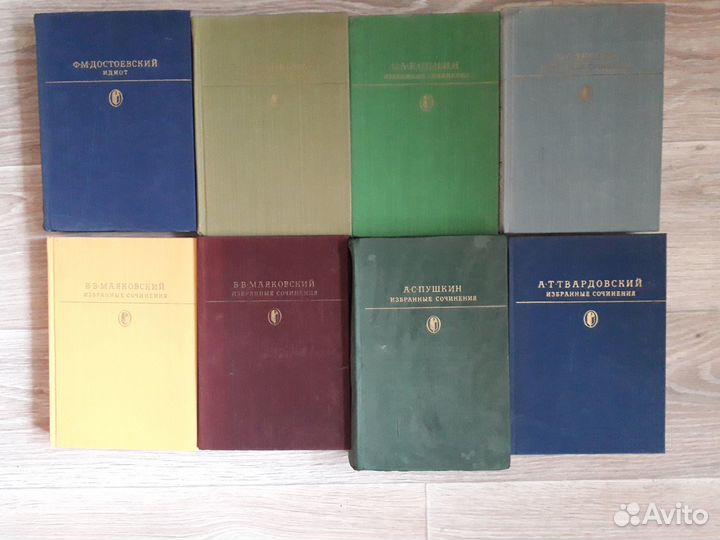 Книги серии 