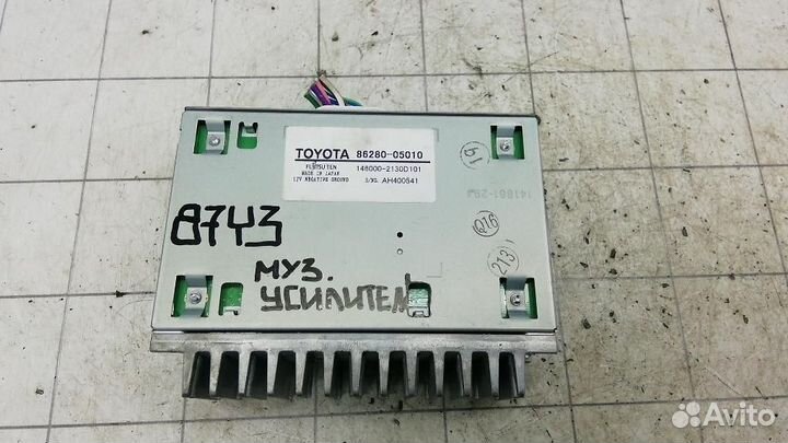 Усилитель акустической системы Toyota Avensis
